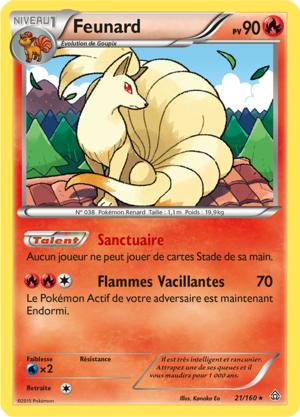 Carte XY Primo-Choc 21.png
