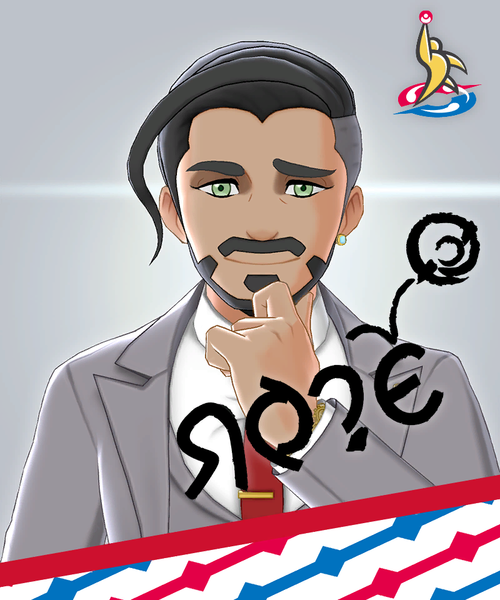 Fichier:Carte de Ligue Shehroz EB.png