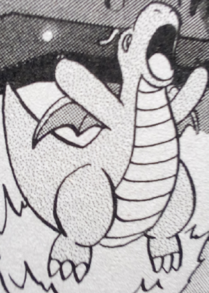 Dracolosse de Célosia-PMS.png