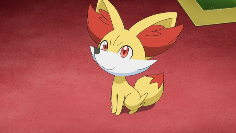 Fichier:Feunnec de Serena.png