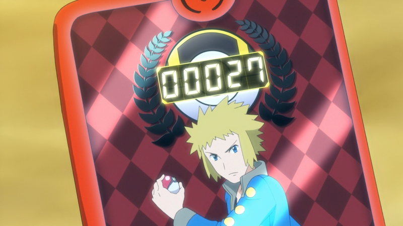 Fichier:LV076 - Tanguy.png