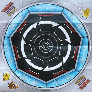 Pokémon Rumble - Plateau.png