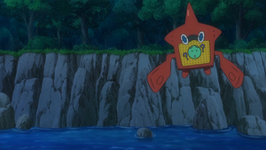 SL029 - Motisma-Dex de Sacha.png