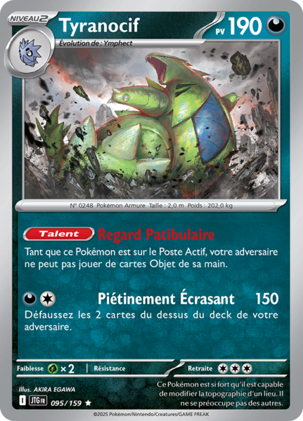 Fichier:Carte Écarlate et Violet Aventures Ensemble 095.png