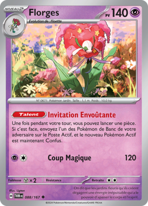 Carte Écarlate et Violet Mascarade Crépusculaire 088.png