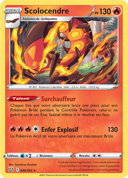 Fichier:Carte Épée et Bouclier Styles de Combat 030.png