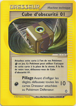 Cube d'obscurité 01 (Aquapolis 119)