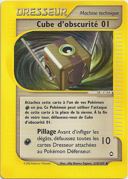 Fichier:Carte Aquapolis 119.png