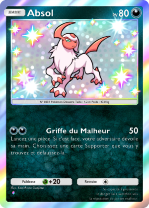 Carte Aura Palpitante 217.png