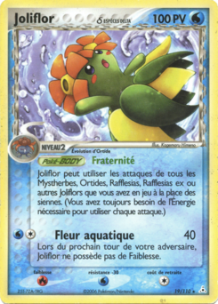 Joliflor δ (EX Fantômes Holon 19)