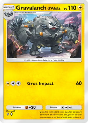 Carte Gardiens Astraux 060.png
