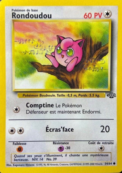 Fichier:Carte Jungle 54.png