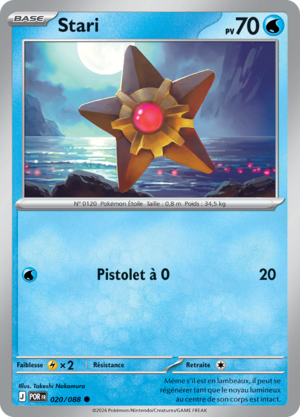 Carte Méga-Évolution Équilibre Parfait 020.png