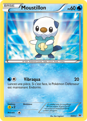 Carte Promo BW BW03.png
