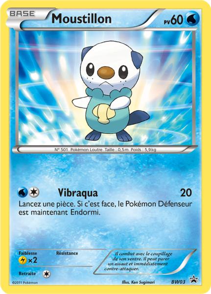 Fichier:Carte Promo BW BW03.png