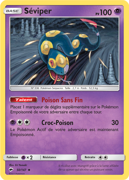 Fichier:Carte Soleil et Lune Ombres Ardentes 50.png