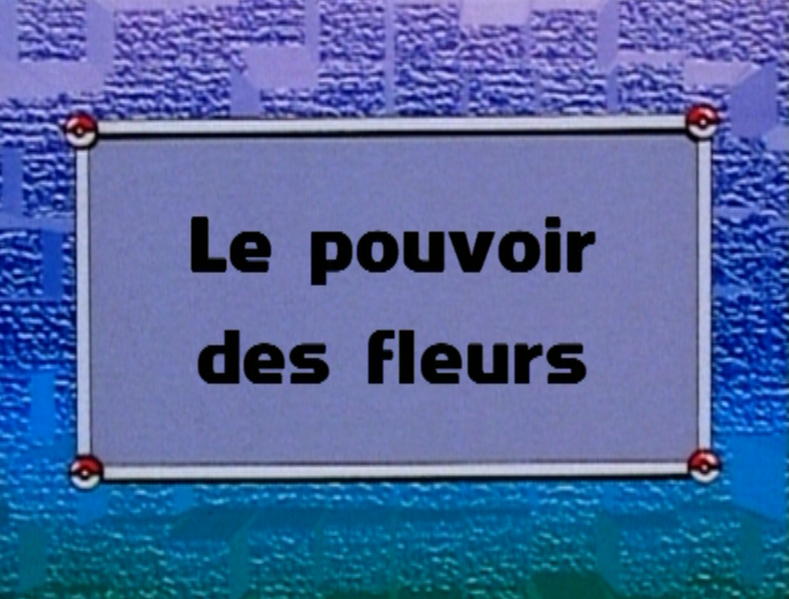 Fichier:Ecran titre EP122 FR.png