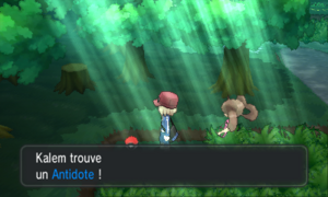 Forêt de Neuvartault Antidote XY.png