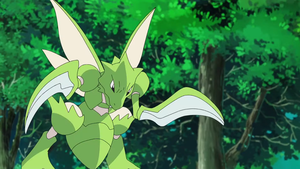 LV006 - Insécateur de Goh.png