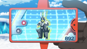 LV071 - Shifours Style Poing Final Pokédex.png