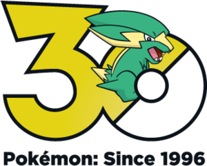 Logo 0309 30 ans.png