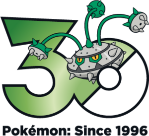 Logo 0598 30 ans.png