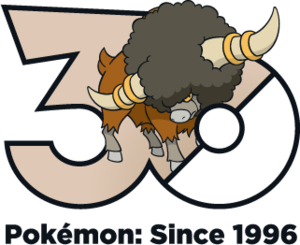 Logo 0626 30 ans.png