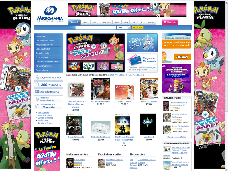 Fichier:Micromania.fr - Platine - 23-05-2009.png