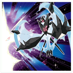 Autocollant Necrozma Ailes de l'Aurore HOME.png