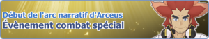 Bannière Début de l'arc narratif d'Arceus (Chapitre 4) PM.png
