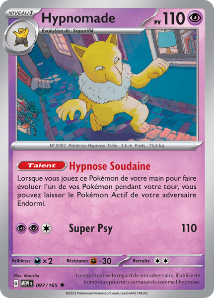 Fichier:Carte Écarlate et Violet 151 097.png