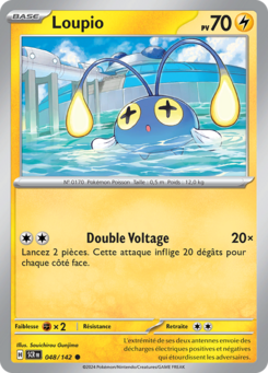 Loupio (Écarlate et Violet Couronne Stellaire 048)