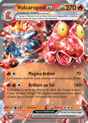 Carte Écarlate et Violet Mascarade Crépusculaire 029.png