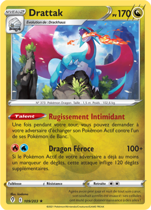 Carte Épée et Bouclier Évolution Céleste 109.png