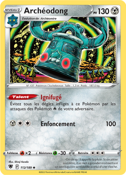 Fichier:Carte Épée et Bouclier Astres Radieux 112.png