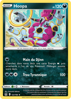 Hoopa (Épée et Bouclier Origine Perdue 122)