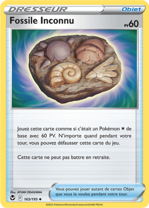 Carte Épée et Bouclier Tempête Argentée 165.png