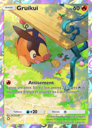 Carte Aura Palpitante 161.png