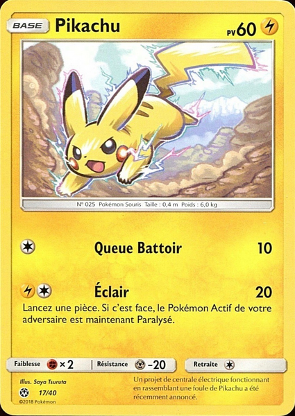 Fichier:Carte Collection McDonald's 2018 (France) 17.png