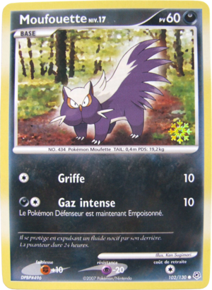 Carte Diamant & Perle 102 (Calendrier Compte à Rebours).png