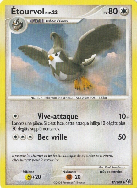 Fichier:Carte Diamant & Perle Aube Majestueuse 47.png
