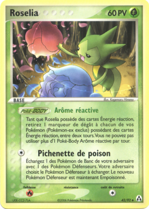Carte EX Créateurs de légendes 42.png