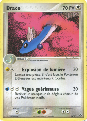 Carte EX Dragon 14.png