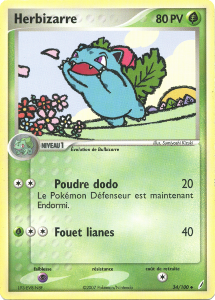 Fichier:Carte EX Gardiens de Cristal 34.png