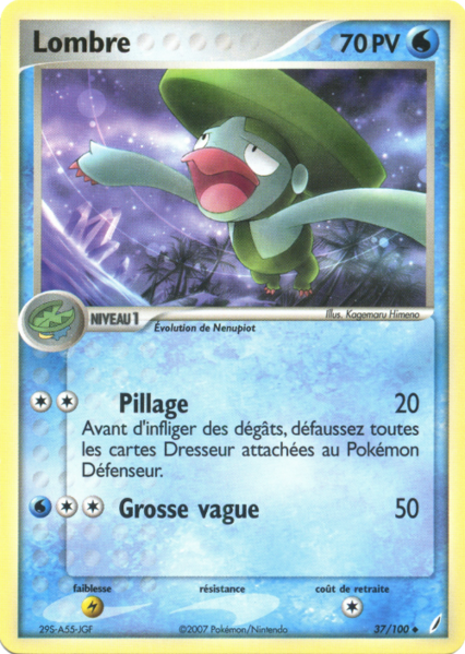 Fichier:Carte EX Gardiens de Cristal 37.png