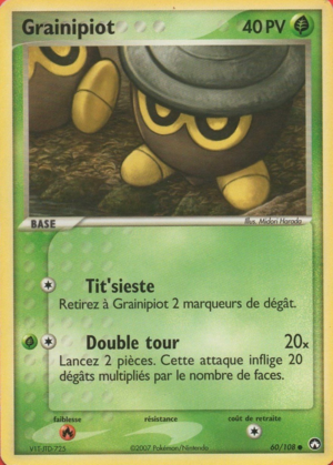 Carte EX Gardiens du Pouvoir 60.png