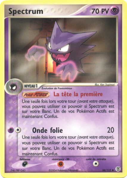 Fichier:Carte EX Rouge Feu & Vert Feuille 34.png