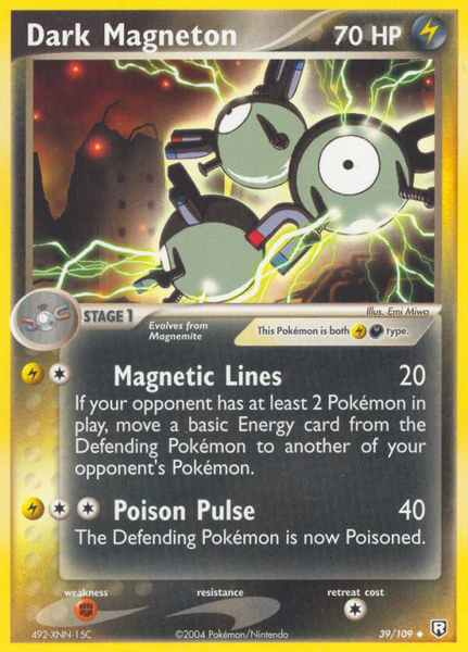 Fichier:Carte EX Team Rocket Returns 39.png
