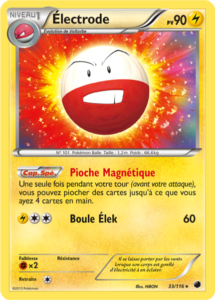 Fichier:Carte Noir & Blanc Glaciation Plasma 33.png