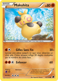 Makuhita (Noir & Blanc Glaciation Plasma 62)